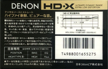 Compact Cassette Denon HD-X 74 Type II Chrome 1987 Japan