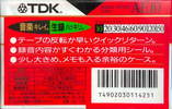 Compact Cassette TDK AE 10 "AE-10R" Type I Normal 1994 Japan
