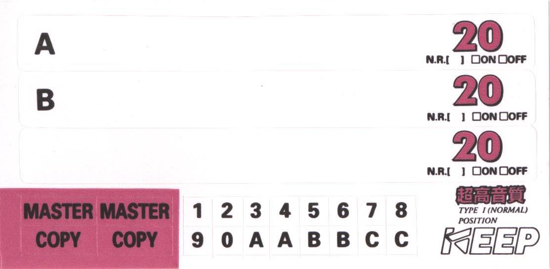 Compact Cassette KEEP 20 Type I Normal 1992 Japan