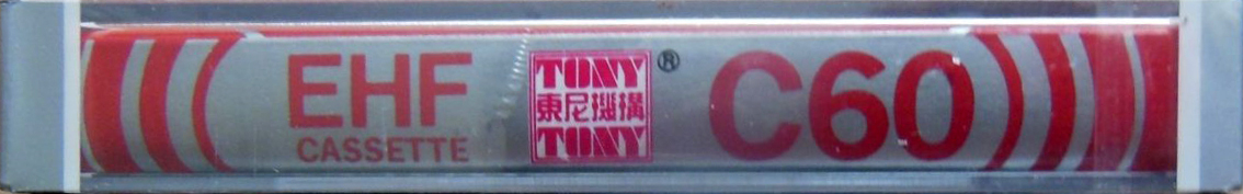 Compact Cassette Tony EHF 60 "by Tony Wong Company (PTE) LTD." Type I Normal 1986 Singapore