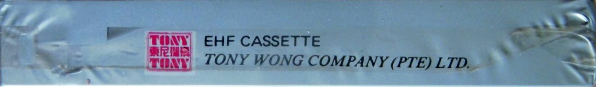 Compact Cassette Tony EHF 60 "by Tony Wong Company (PTE) LTD." Type I Normal 1986 Singapore