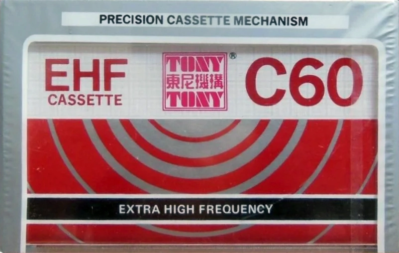 Compact Cassette Tony EHF 60 "by Tony Wong Company (PTE) LTD." Type I Normal 1986 Singapore