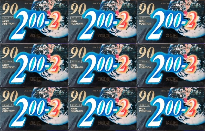 Compact Cassette Seiki 200-2 90 Type II Chrome Japan