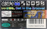 Compact Cassette Sony GIG-1 80 "C-80GIG1A" Type I Normal 1996 Japan
