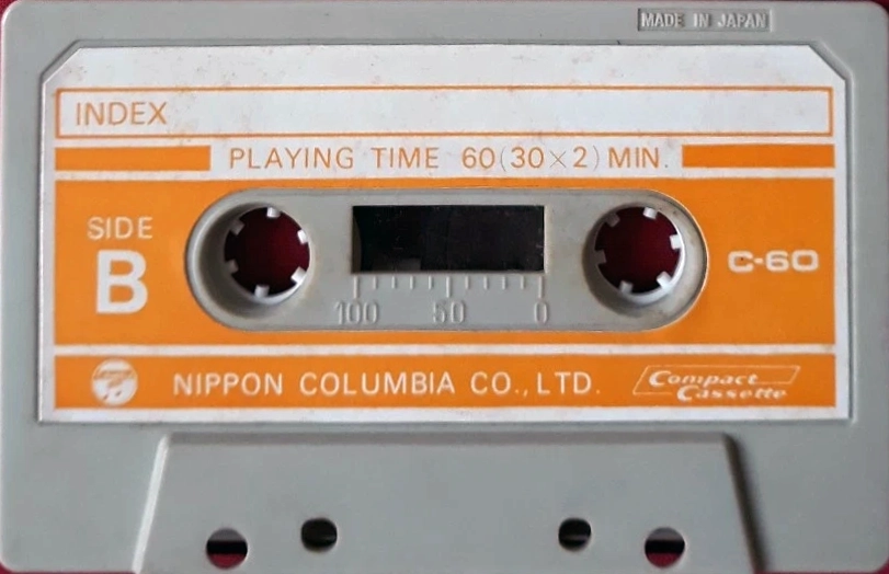 Compact Cassette Columbia TRK 60 "TRK-601" Type I Normal 1972 Japan