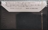 Compact Cassette Session 60 Type I Normal 1985 Japan
