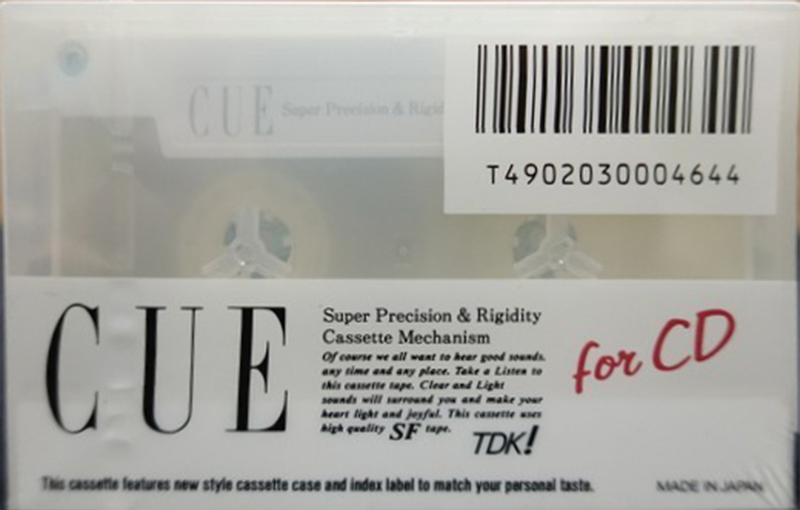 Compact Cassette TDK CUE 60 "CUE-60W" Type II Chrome 1987 Japan