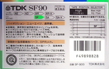 Compact Cassette TDK SF 90 "SF-90G" Type II Chrome 1987 Japan
