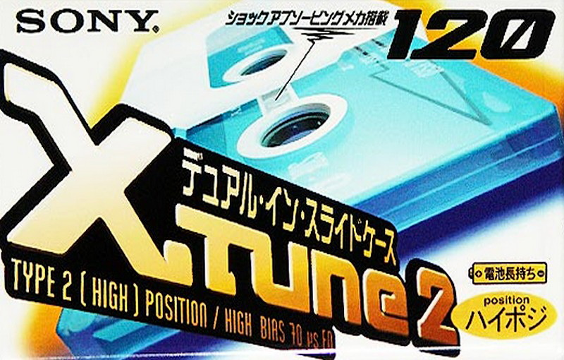 Compact Cassette Sony XII 120 "Xtune C-120X2E" Type II Chrome 1998 Japan