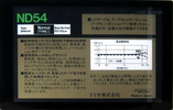Compact Cassette Kenwood ND 54 Type I Normal 1985 Japan