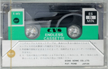 Compact Cassette CVS ES 5 Endless Cassette 1982 Japan