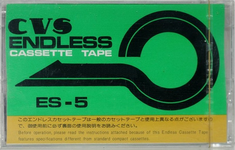 Compact Cassette CVS ES 5 Endless Cassette 1982 Japan