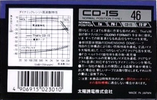 Compact Cassette Thats CD-IS 46 Type I Normal 1989 Japan