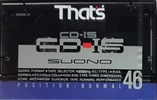 Compact Cassette Thats CD-IS 46 Type I Normal 1989 Japan