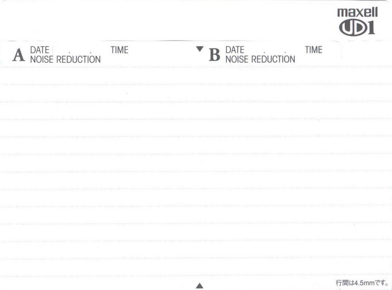 Compact Cassette Maxell UDI / UD1 30 "UD1-30M" Type I Normal 1999 Japan