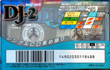 Compact Cassette TDK DJ2 Disc Jack 54 "DJ2-54N" Type II Chrome 1996 Japan