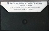 Compact Cassette Media NT 60 Type I Normal 1980 South Korea