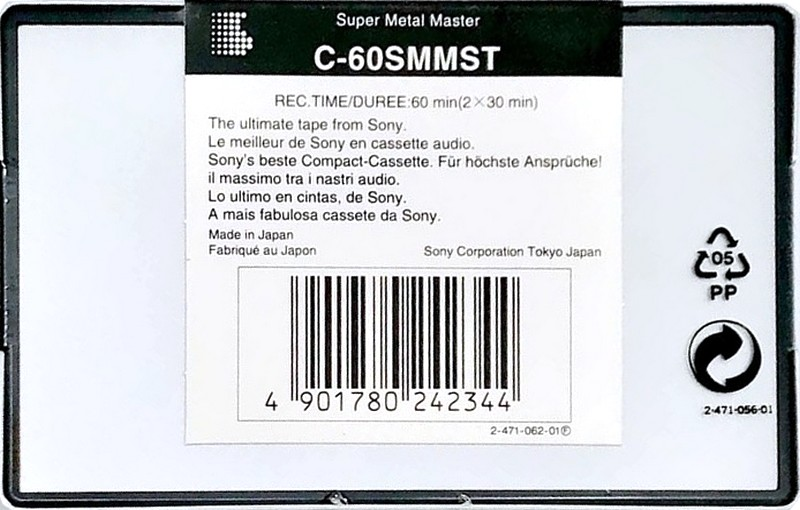 Compact Cassette Sony Super Metal Master 60 "C-60SMMST" Type IV Metal 1996 Europe
