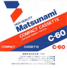 Compact Cassette Matsunami 60 Type I Normal 1978 Japan