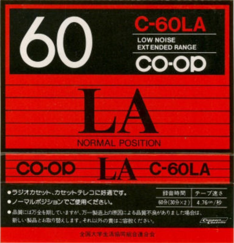 Compact Cassette CO-OP LA 60 Type I Normal 1978 Japan