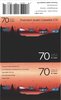 Compact Cassette Thomann 70 "70th Anniversary Special Edition" Type I Normal 2024 Europe