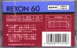 Compact Cassette Rexon 60 Type I Normal Japan