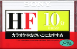 Compact Cassette Sony HF 10 "C-10HFB" Type I Normal 2013 Japan