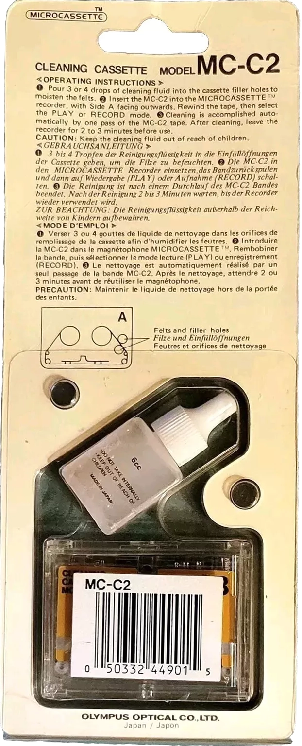 Microcassette Olympus "MC-C2" Cleaning Cassette Worldwide