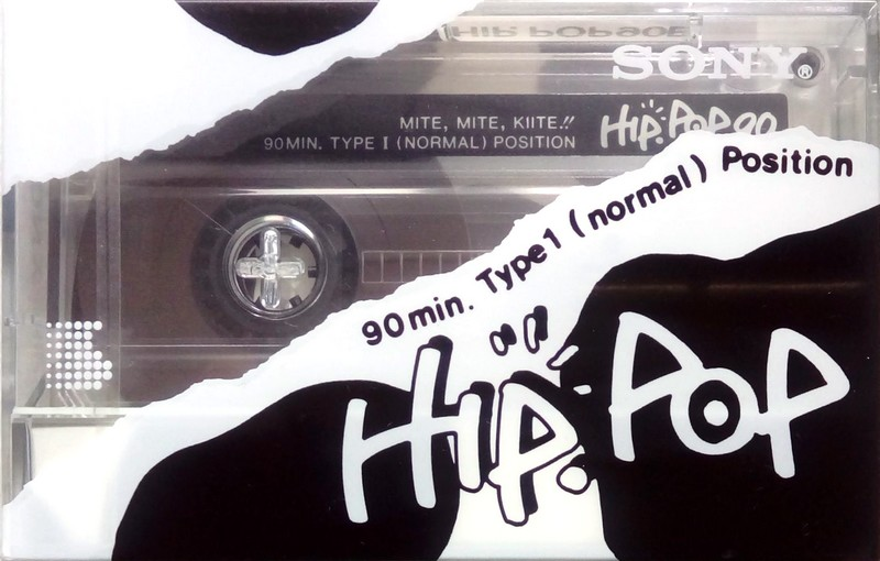 Cassette Image