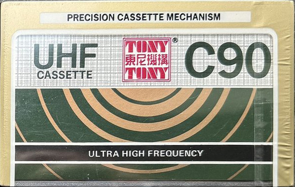 Compact Cassette Tony UHF 90 "by Tony Wong Company (PTE) LTD." Type I Normal 1986 Singapore