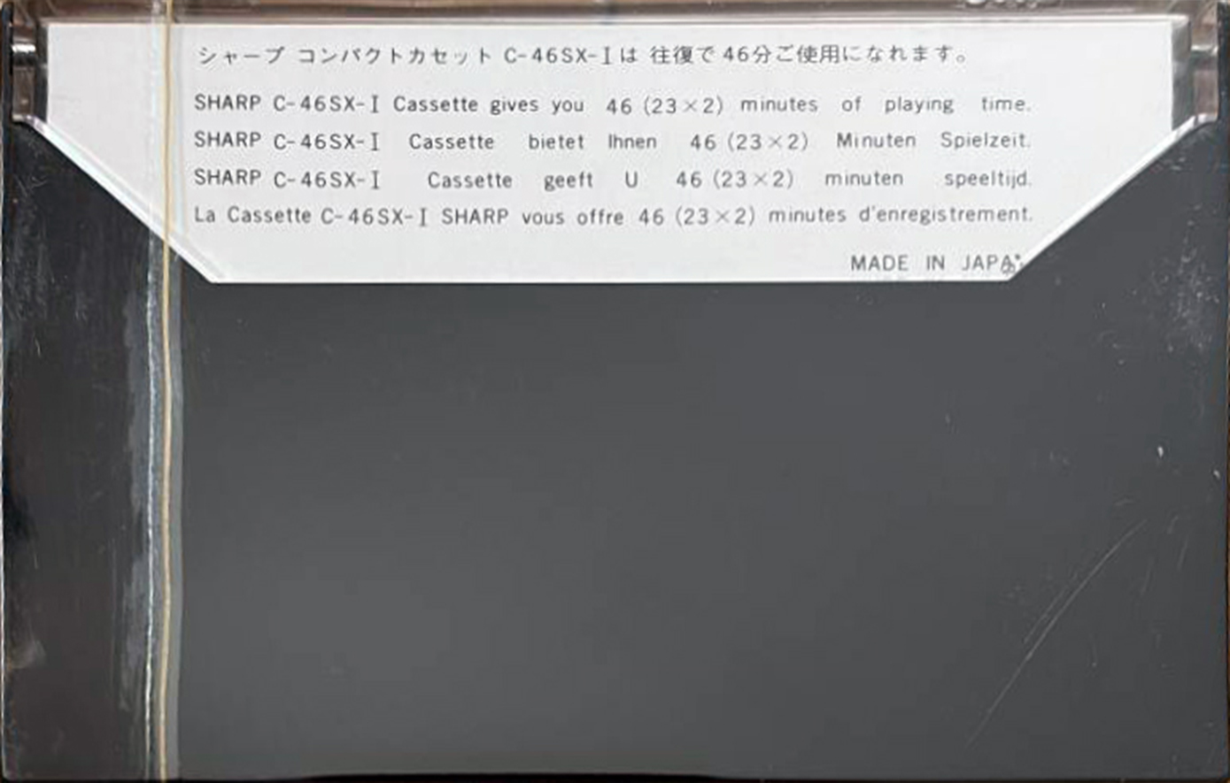 Compact Cassette Sharp SX 46 Type I Normal 1979 Worldwide