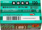 Compact Cassette TDK Roku 120 "RK-120X3" Type I Normal 2000 Japan
