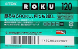 Compact Cassette TDK Roku 120 "RK-120X3" Type I Normal 2000 Japan