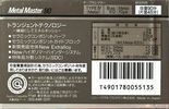 Compact Cassette Sony Metal Master 90 Type IV Metal 1988 Japan