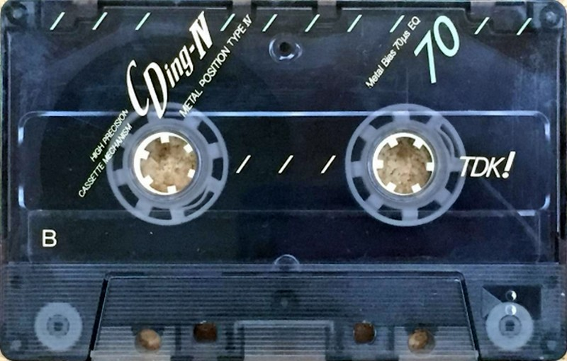 Compact Cassette TDK CDing Metal 70 &quot;CDING4-70M&quot; Type IV Metal 1990 Japan