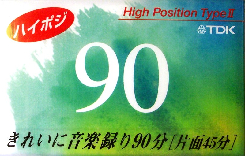 Compact Cassette TDK DS2 90 "DS2-90" Type II Chrome 2000 Japan