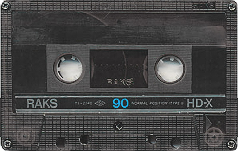 Compact Cassette RAKS HD-X 90 Type I Normal 1988 Europe