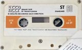 Compact Cassette Transylvania 60 "KEEP" Type I Normal Europe