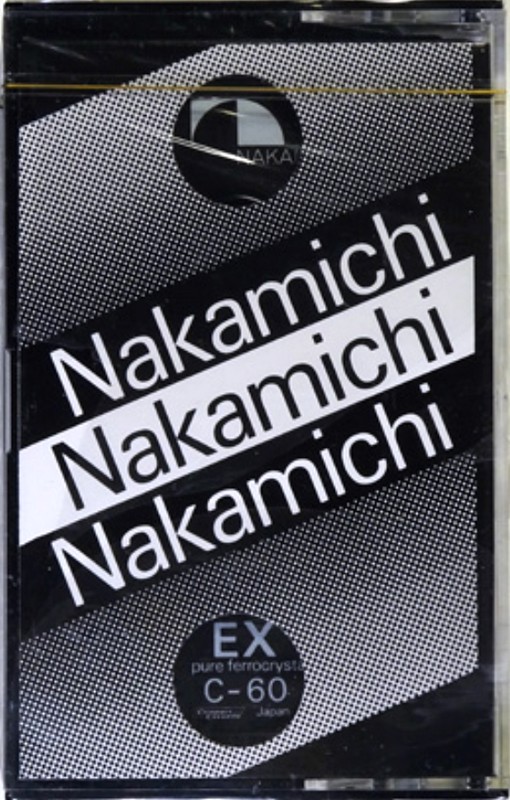 Compact Cassette Nakamichi EX 60 Type I Normal 1976 Japan