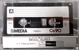Compact Cassette Media 90 "Cobalt Co90" Type II Chrome South Korea