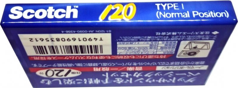 Compact Cassette Scotch 120 "S1-120N JM-0090-4356-4" Type I Normal 1994 Japan