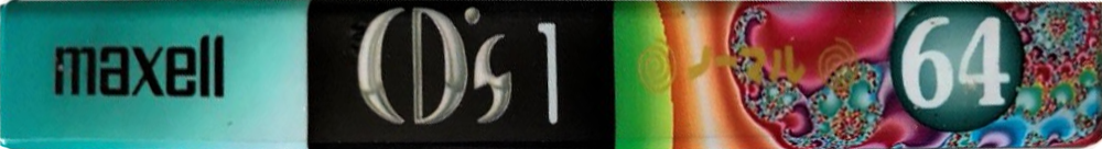 Compact Cassette Maxell CD`s I / CD`s 1 64 "CDS1-64L" Type I Normal 1997 Japan