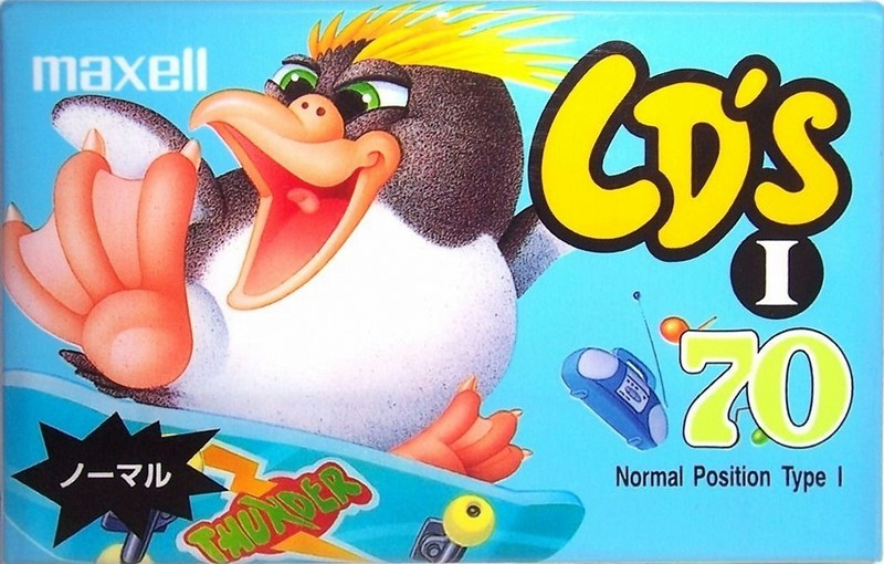 Compact Cassette Maxell CD`s I / CD`s 1 70 "CDS1-70J" Type I Normal 1995 Japan