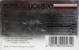 Compact Cassette Sony UCX-S 90 Type II Chrome 1985 Europe