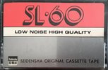 Compact Cassette Seidensha 60 "SL" Type I Normal Japan