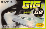 Compact Cassette Sony GIG-2 60 "C-60GIG2E" Type II Chrome 1999 Japan