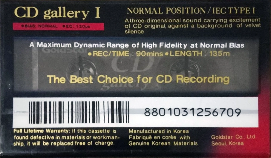 Compact Cassette LG CD Gallery I 90 Type I Normal 1999 Europe