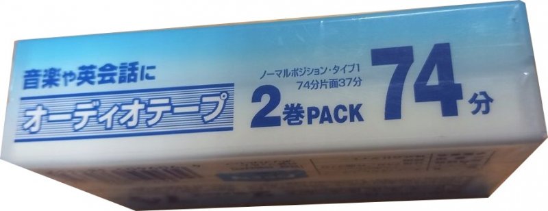 Compact Cassette Kurashi no 88' 74 Type I Normal Japan