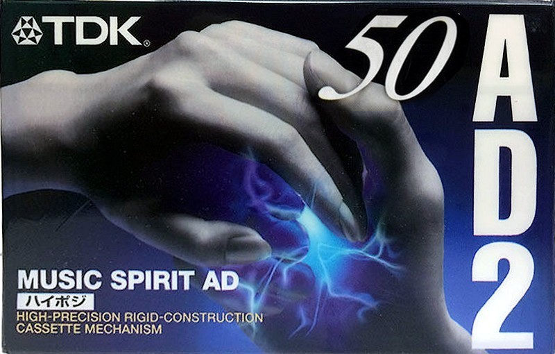 Compact Cassette TDK AD2 50 "AD2-50S" Type II Chrome 1997 Japan