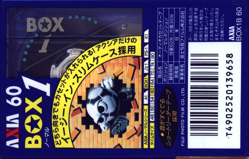 Compact Cassette AXIA Box 1 60 "BOX1B 60" Type I Normal 1996 Japan